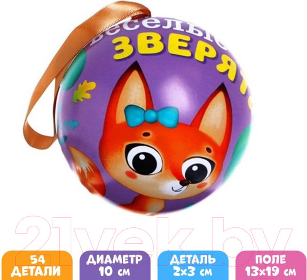 Изображение товара Пазл Puzzle Time В елочном шаре Веселые зверята / 4923774 (54эл)