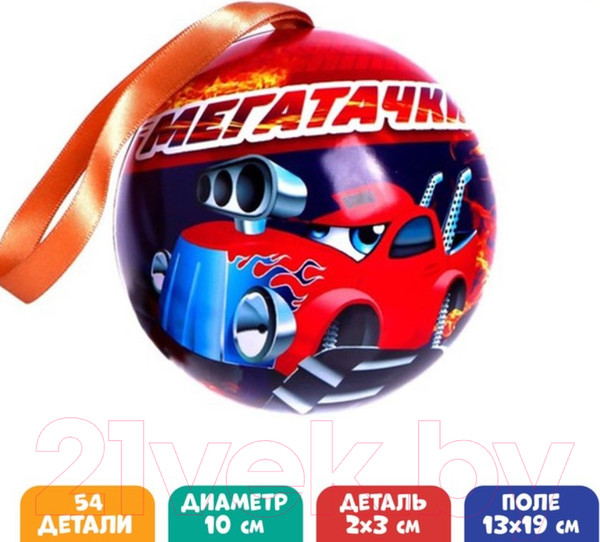 Изображение товара Пазл Puzzle Time В елочном шаре Мегатачки / 4923776 (54эл)