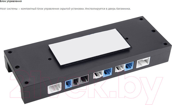 Изображение товара Электропривод замка двери Incar TG-HL-03