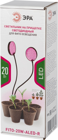 Изображение товара Светильник для растений ЭРА FITO-20W-АLED-R / Б0053290