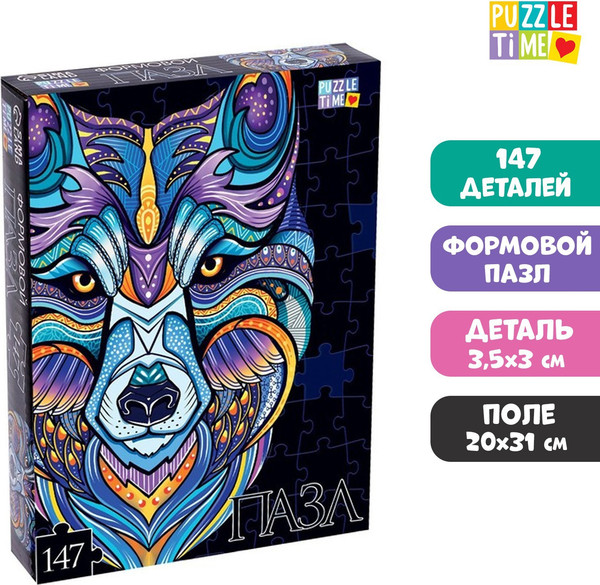 Изображение товара Пазл Puzzle Time Волк / 7516343
