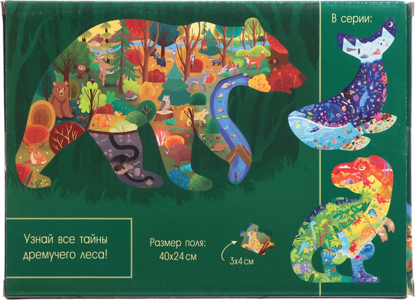 Изображение товара Пазл Puzzle Time Хозяин леса / 7689664