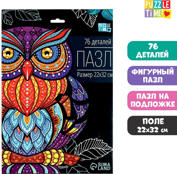 Изображение товара Пазл Puzzle Time Сова / 7524159