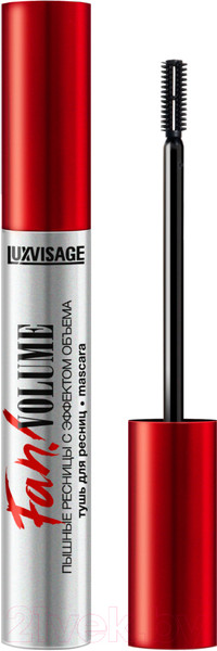 Изображение товара Тушь для ресниц LUXVISAGE Fan! Volume Пышные ресницы с эффектом объема (8г, черный)
