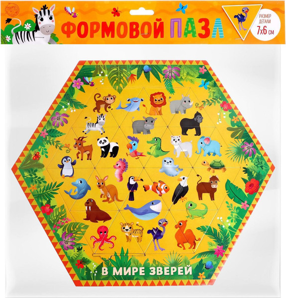 Изображение товара Развивающая игра Puzzle Time В мире зверей / 6485444 (24эл)