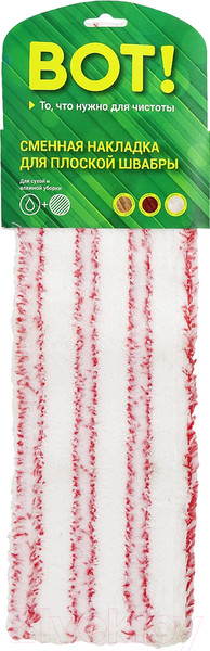 Изображение товара Моп для швабры ВОТ! EMB007