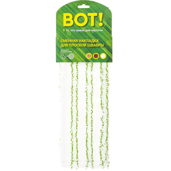 Изображение товара Моп для швабры ВОТ! EMB005