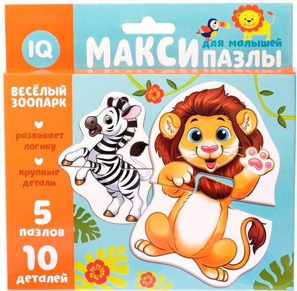 Изображение товара Развивающая игра Puzzle Time Макси-пазлы Веселый зоопарк / 3443432