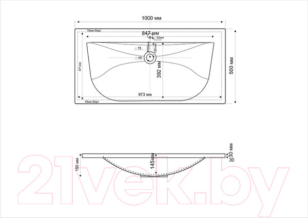Изображение товара Умывальник Cezares CEZ1000/500-LV-MR