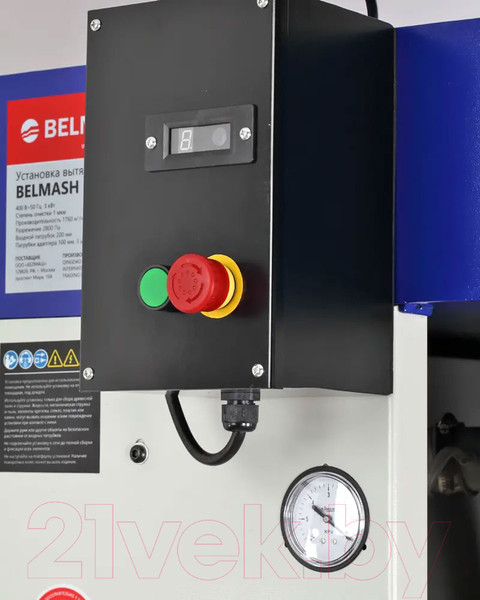 Изображение товара Стружкоотсос БЕЛМАШ CTDC-1.7 / D106A