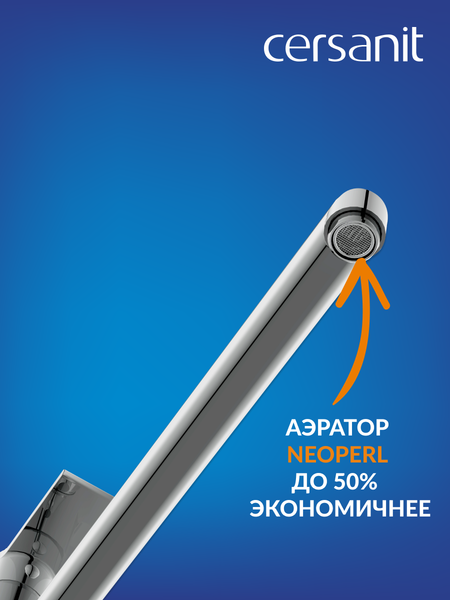 Изображение товара Смеситель Cersanit Brasko 64091