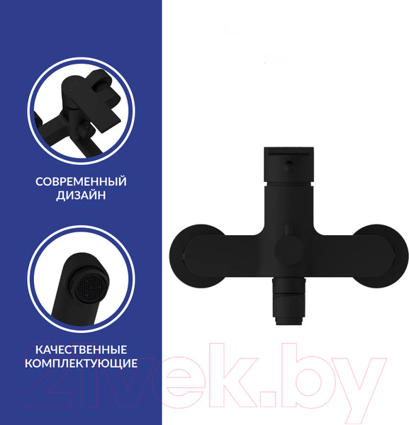 Изображение товара Смеситель Cersanit Brasko 64092