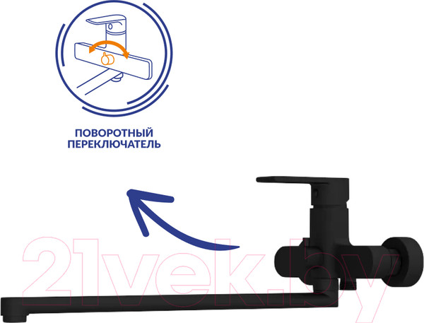 Изображение товара Смеситель Cersanit Brasko 64092