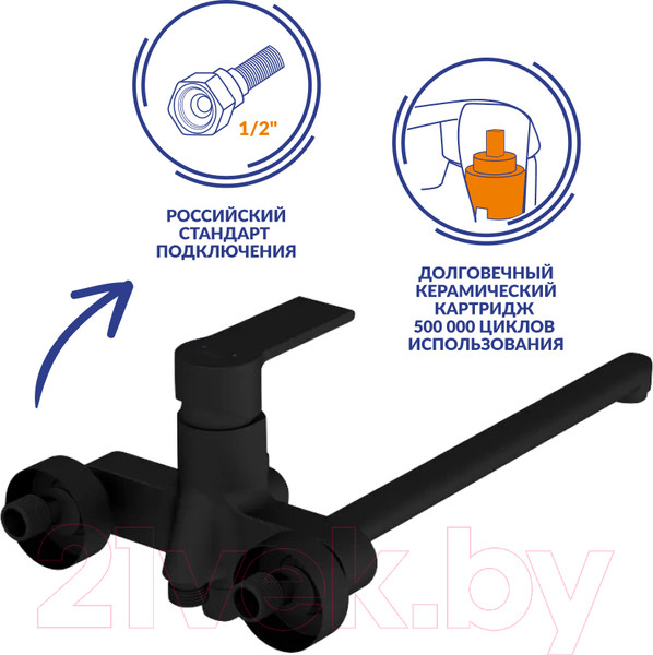 Изображение товара Смеситель Cersanit Brasko 64092