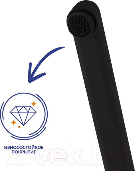 Изображение товара Смеситель Cersanit Brasko 64092