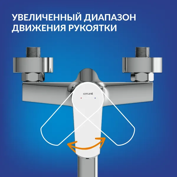 Изображение товара Смеситель Cersanit Flavis 64093