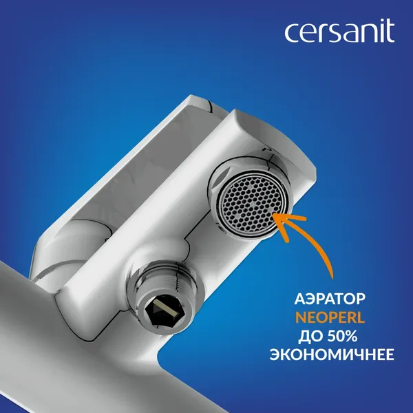 Изображение товара Смеситель Cersanit Moduo 64097