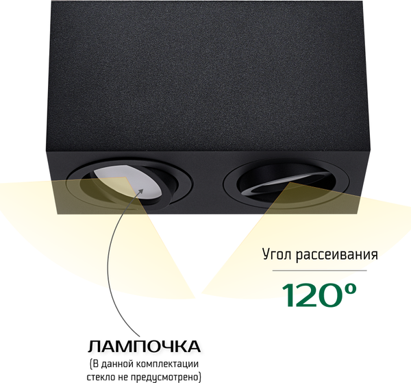 Изображение товара Точечный светильник Truenergy 21343