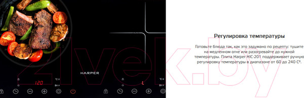 Изображение товара Электрическая настольная плита Harper HIC-201