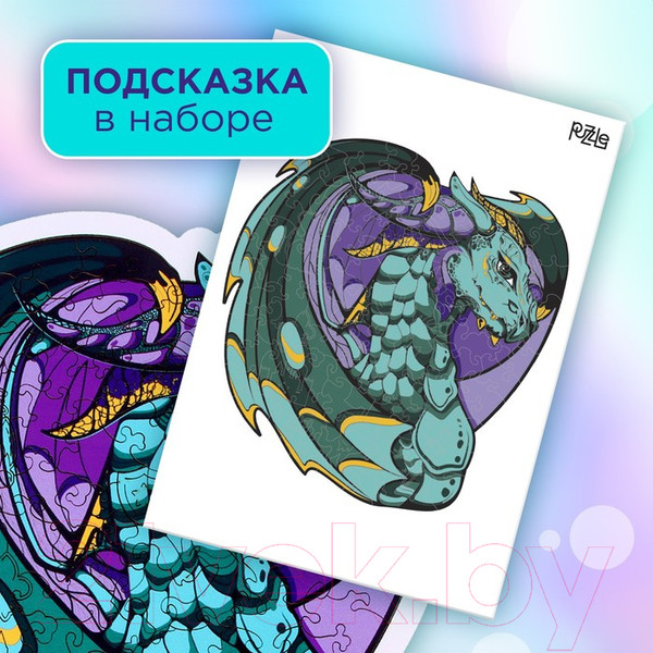 Изображение товара Пазл Puzzle Дракон / 9084426
