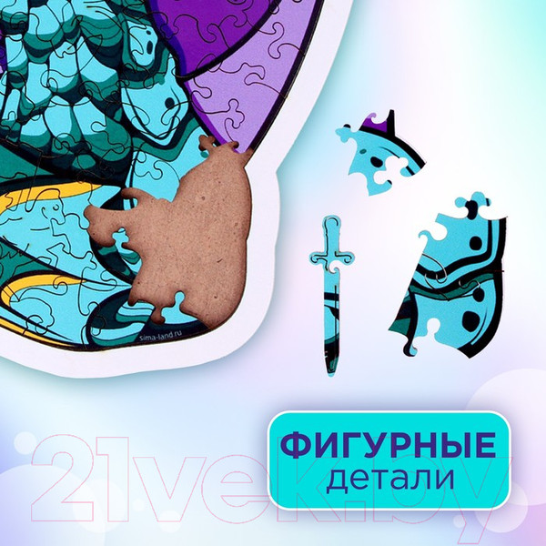 Изображение товара Пазл Puzzle Дракон / 9084426