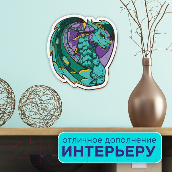 Изображение товара Пазл Puzzle Дракон / 9084426