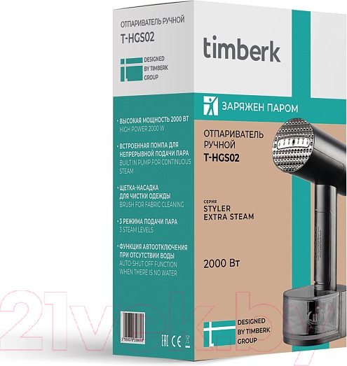 Изображение товара Отпариватель Timberk T-HGS02 (черный)