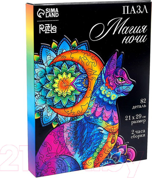 Изображение товара Пазл Puzzle Магия ночи / 9244381