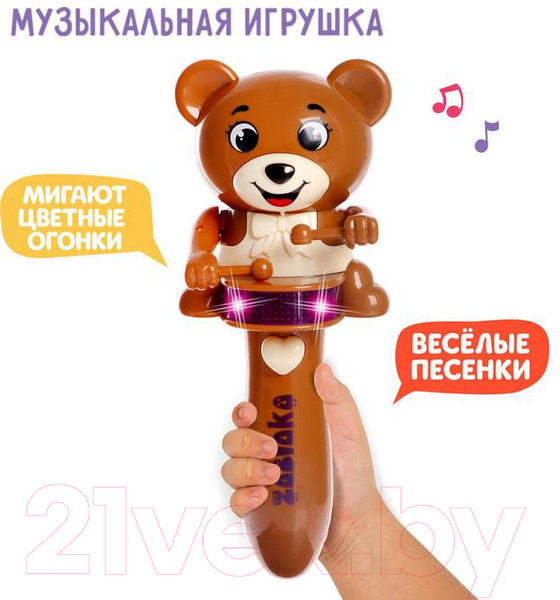 Изображение товара Развивающая игрушка Zabiaka Забавный мишутка SL-05193A / 5555048