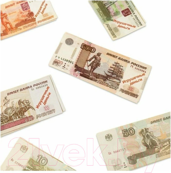 Изображение товара Деньги игрушечные Zabiaka Мои первые деньги SL-01753 / 3594554