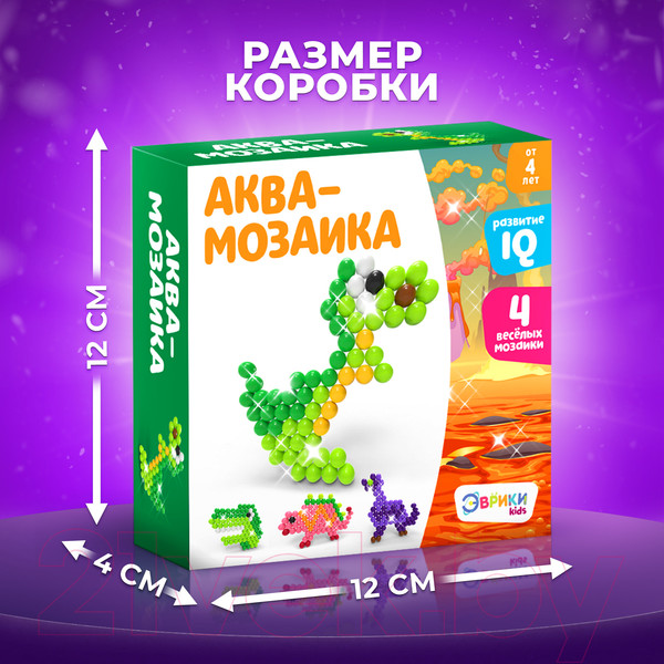 Изображение товара Развивающая игра Эврики Динозавры. Аквамозаика для детей / 2933733