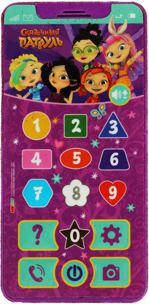 Изображение товара Развивающая игрушка Умка Телефон. Сказочный Патруль / HT830-R32