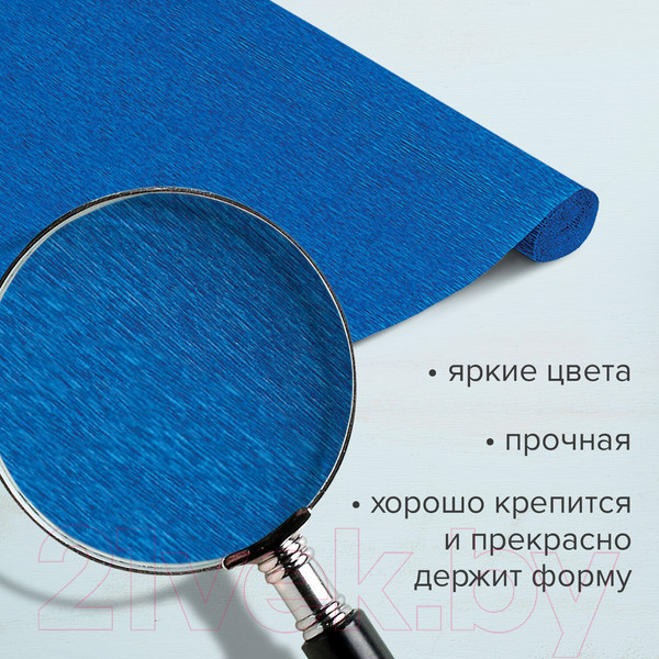 Изображение товара Бумага для оформления подарков Brauberg 112556