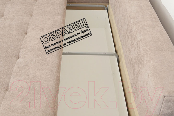 Изображение товара Диван Rivalli Сиэтл (Verona Steel)