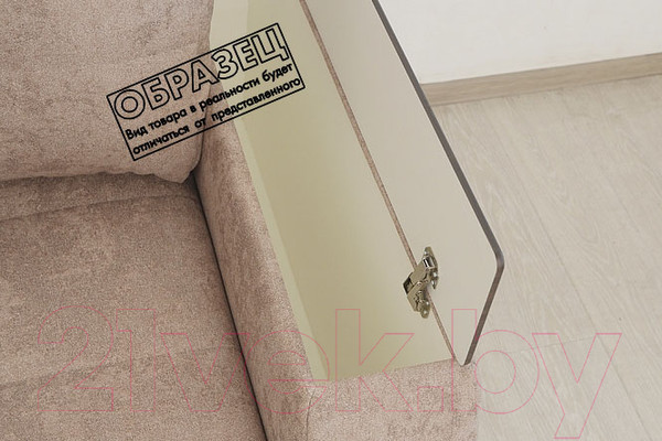 Изображение товара Диван Rivalli Сиэтл (Verona Steel)