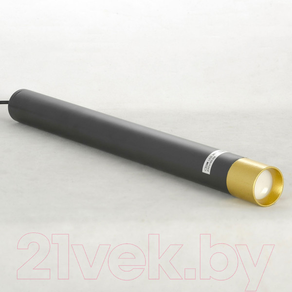 Изображение товара Люстра Lussole LSP-7006