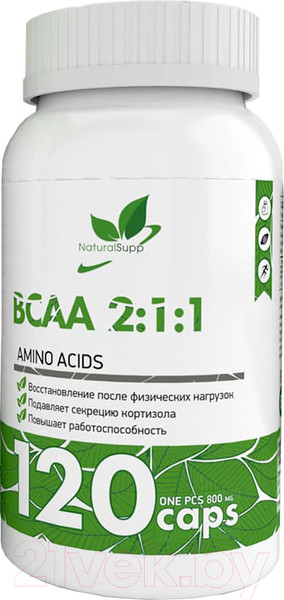 Изображение товара Аминокислоты BCAA NaturalSupp 2:1:1 (60капсул)