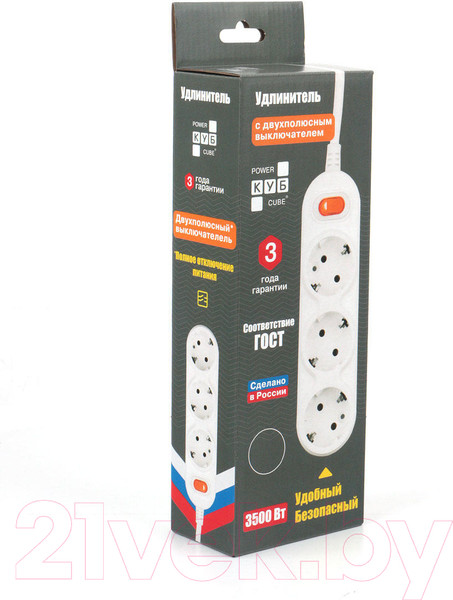 Изображение товара Удлинитель Power Cube PC-2-5M (5м, 3 розетки)