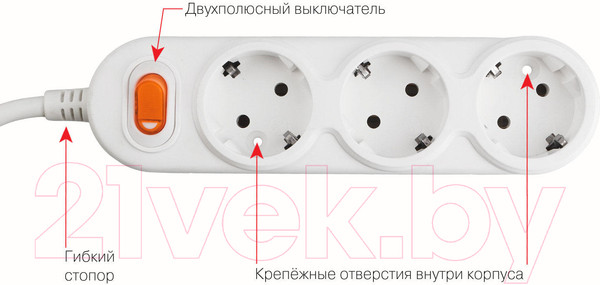 Изображение товара Удлинитель Power Cube PC-2-5M (5м, 3 розетки)