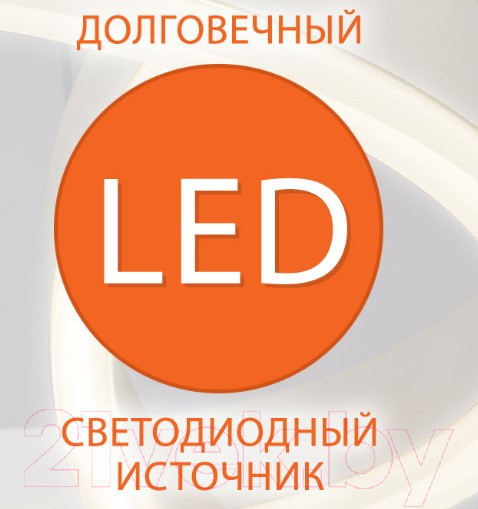 Изображение товара Светильник Евросвет Hi-tech 90020/2 (хром)