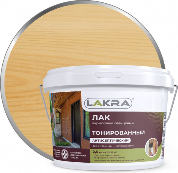 Изображение товара Лак Лакра ВД тонированный (2.5кг, бесцветный)