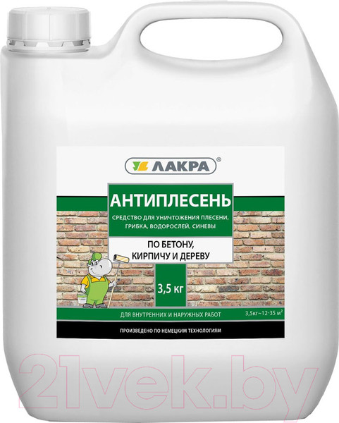 Изображение товара Защитно-декоративный состав Лакра Антиплесень (3.5кг)