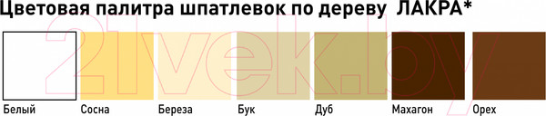 Изображение товара Шпатлевка готовая Лакра По дереву (600г, дуб)
