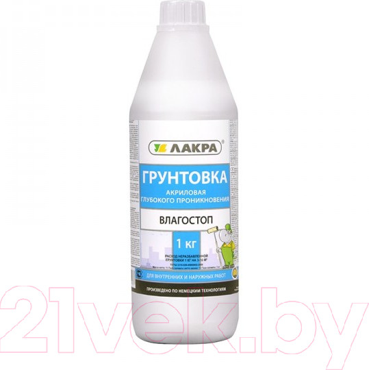 Изображение товара Грунтовка Лакра Влагостоп (1кг)