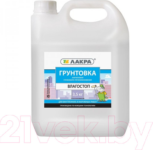 Изображение товара Грунтовка Лакра Влагостоп (3.5кг)