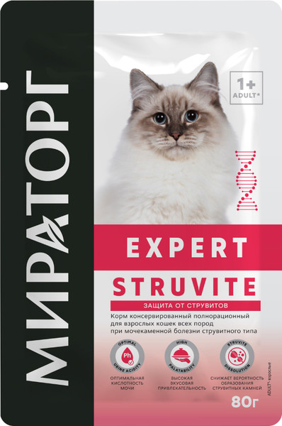 Изображение товара Влажный ветеринарный корм для кошек Мираторг Expert Struvite / 1010024067 (80г)