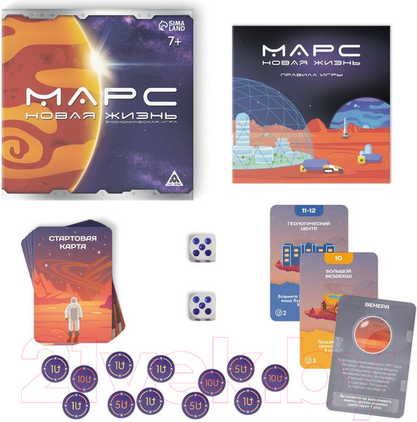 Изображение товара Настольная игра Лас Играс Марс новая жизнь / 7909352