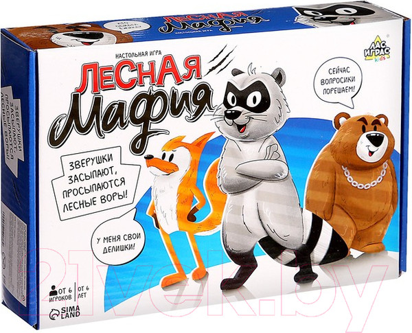 Изображение товара Настольная игра Лас Играс Лесная мафия / 9212076