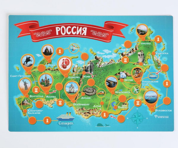 Изображение товара Настольная игра Лас Играс Путешествие по России / 1055078