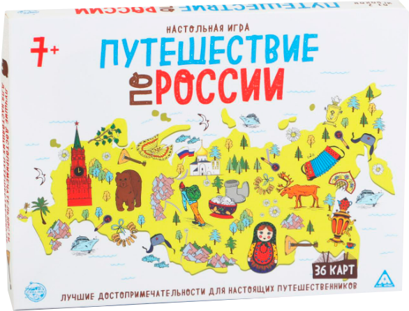 Изображение товара Настольная игра Лас Играс Путешествие по России / 1055078